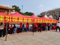 “情暖鄉(xiāng)鄰送健康  黨建引領(lǐng)展新顏”學(xué)雷鋒義診活動暖民心