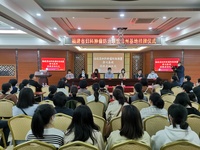 福建省婦科腫瘤防治聯(lián)盟漳州基地在我院正式掛牌啟動！