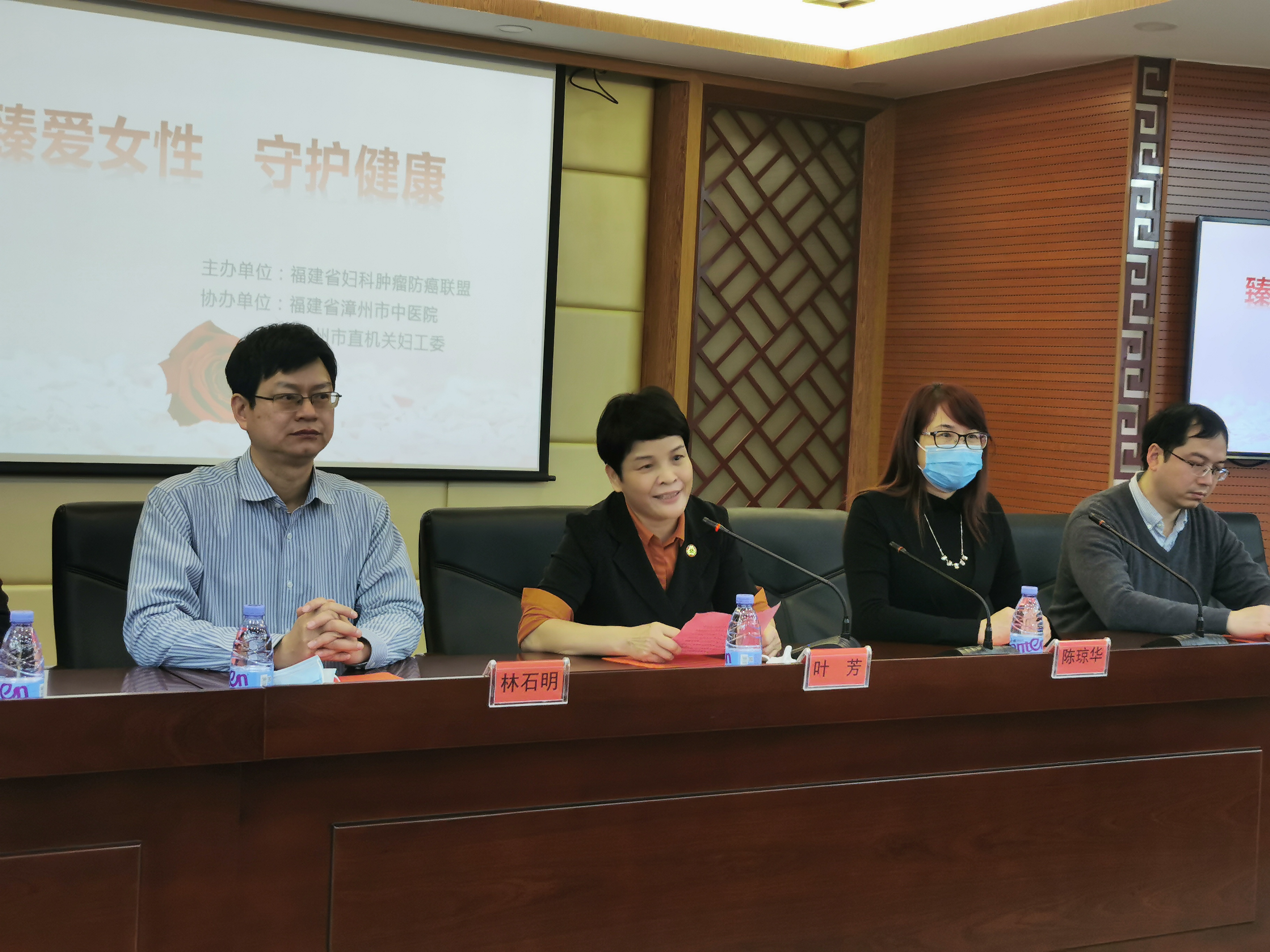 福建省婦科腫瘤防治聯(lián)盟漳州基地在我院正式掛牌啟動！