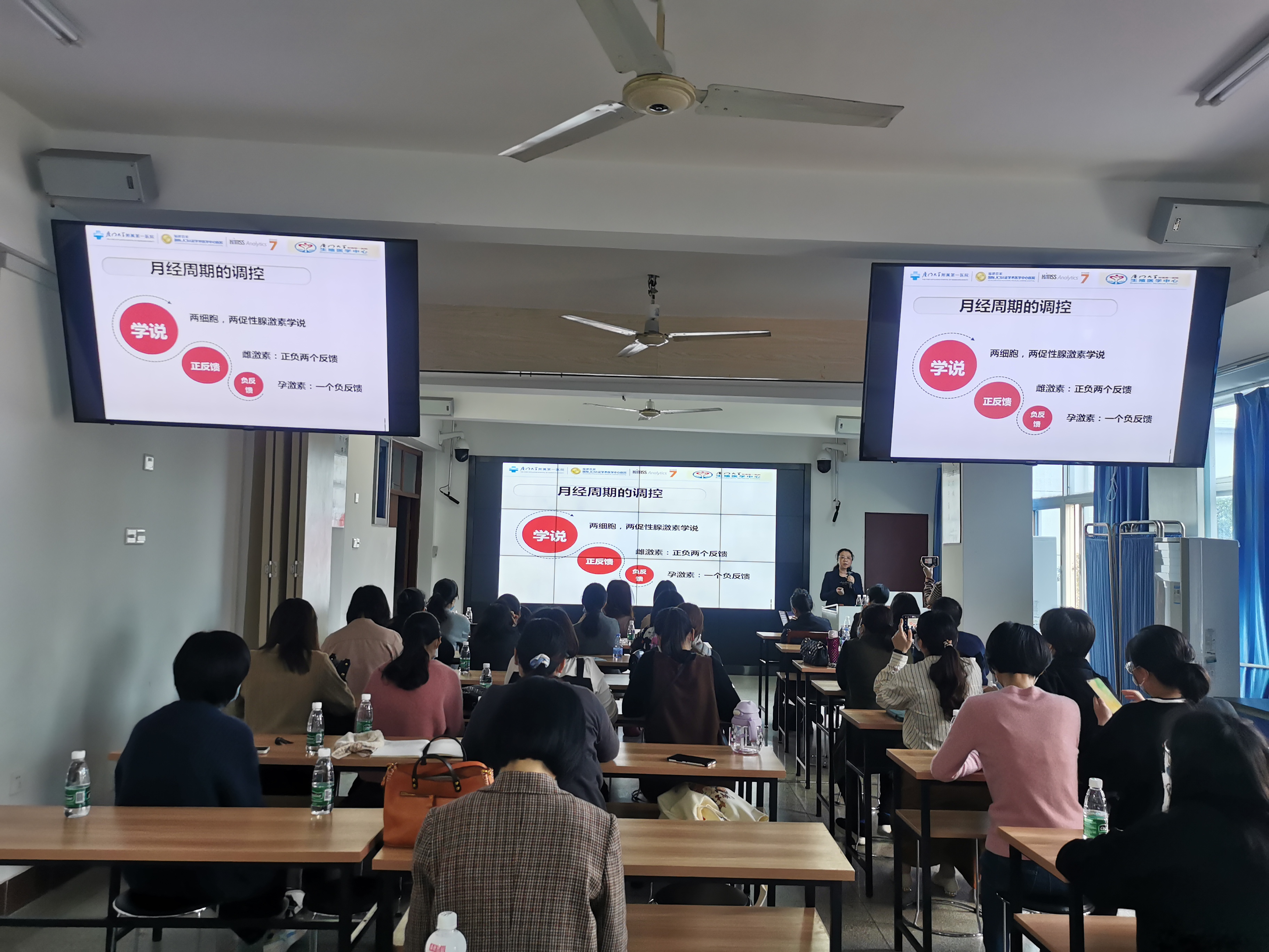 福建省婦科腫瘤防治聯(lián)盟漳州基地在我院正式掛牌啟動！