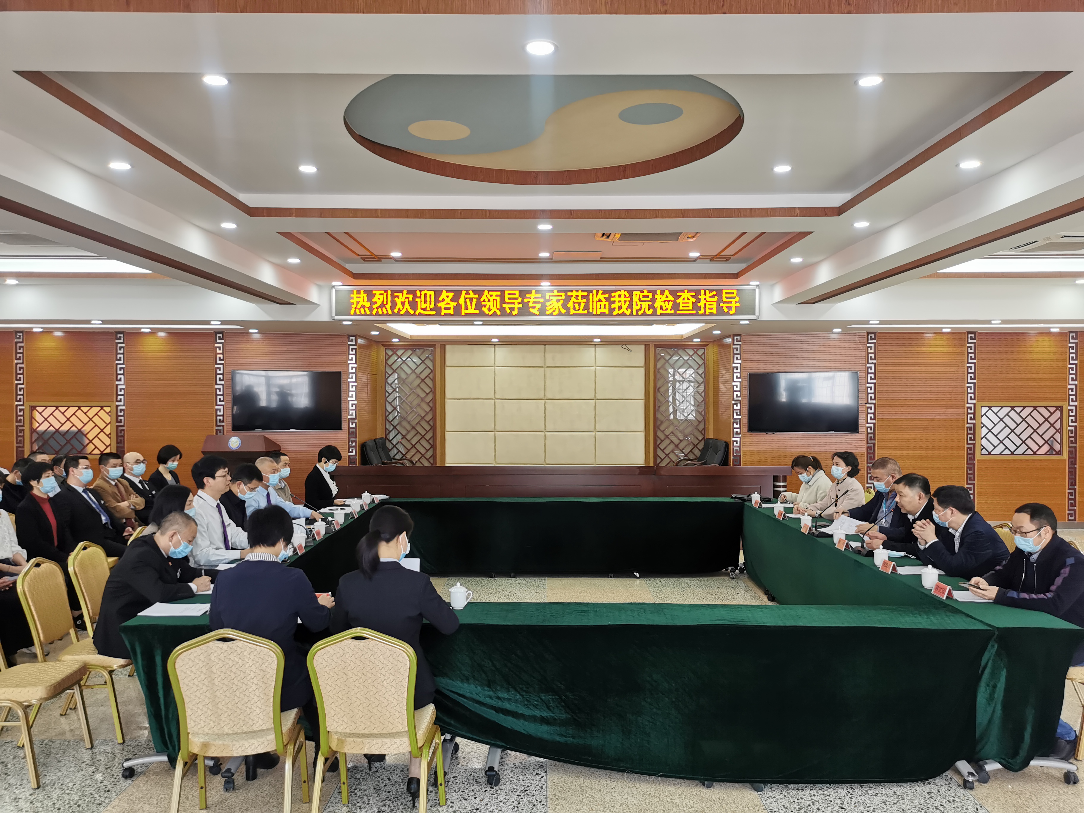 福建省衛(wèi)健委評審檢查組蒞臨我院開展2021年度三級醫(yī)院評價檢查