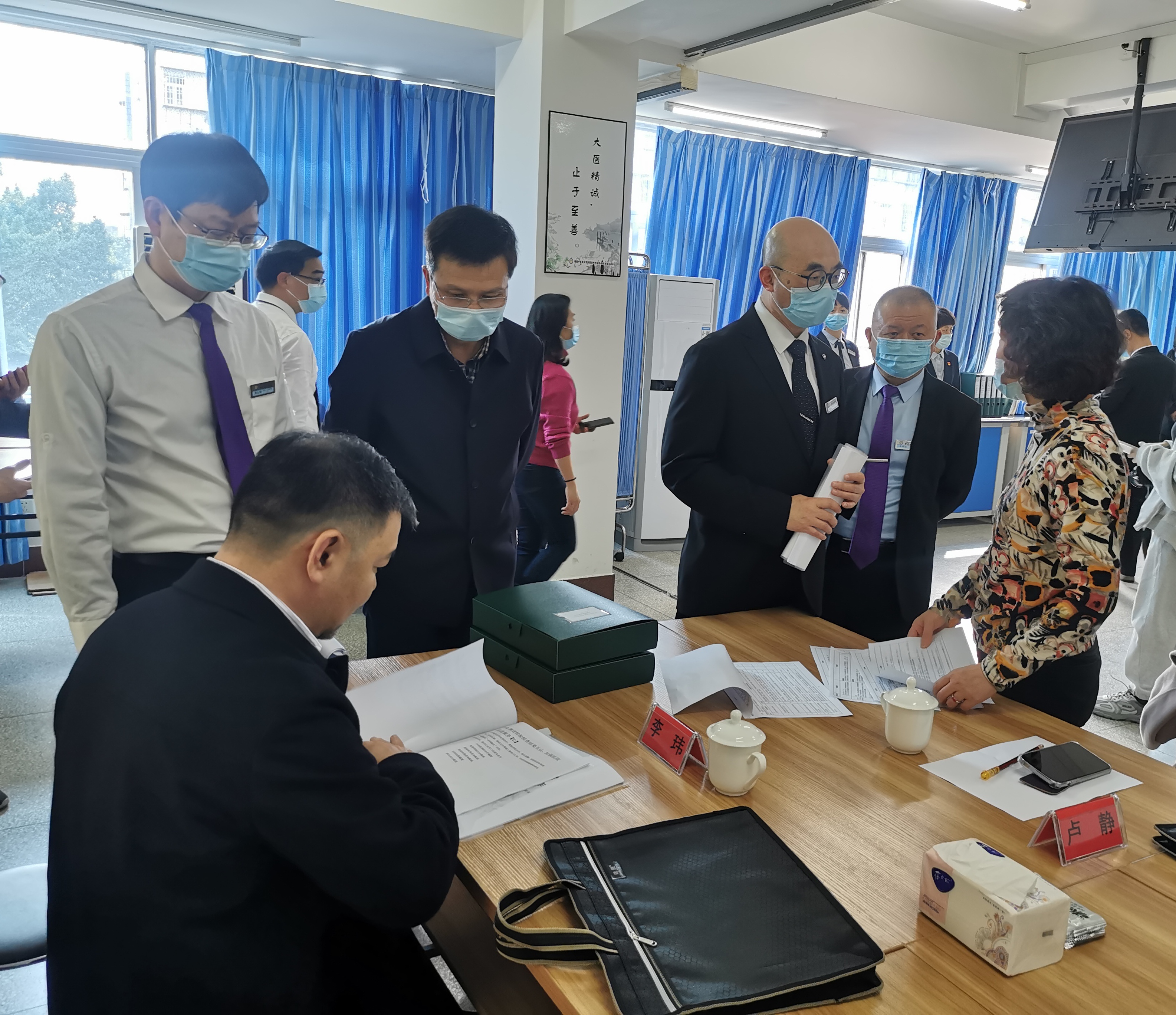 福建省衛(wèi)健委評審檢查組蒞臨我院開展2021年度三級醫(yī)院評價檢查