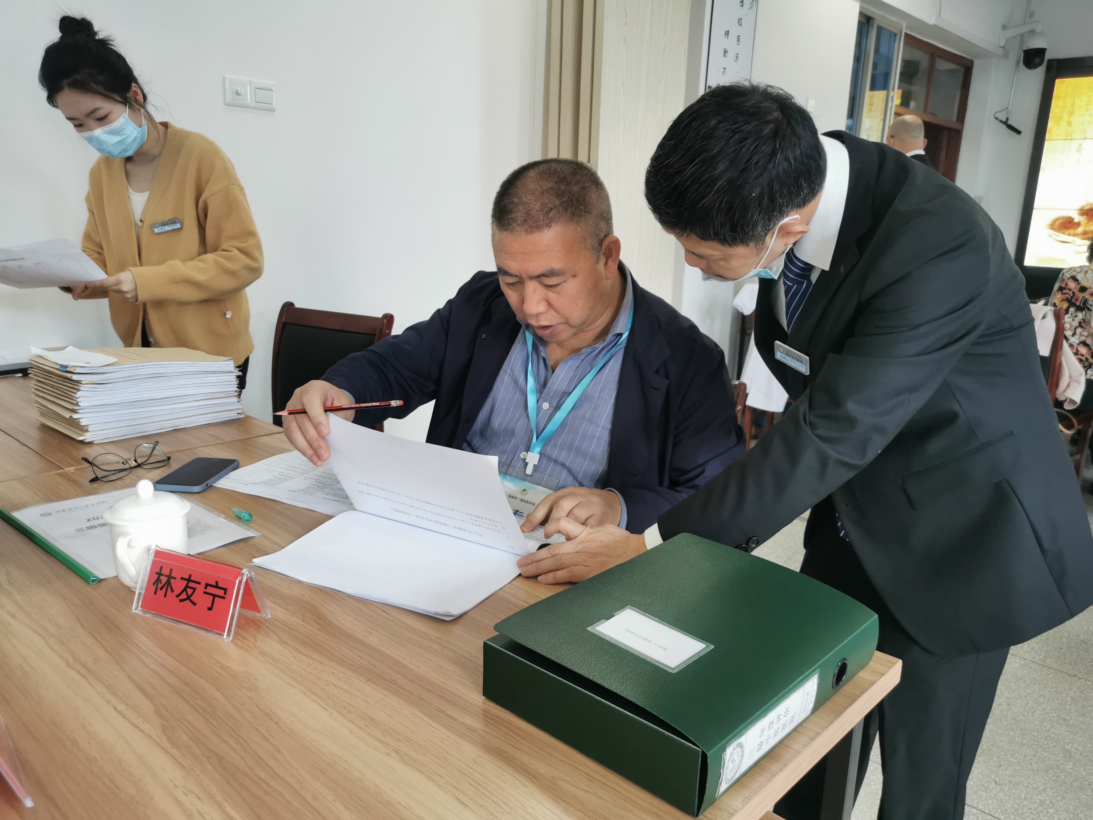 福建省衛(wèi)健委評審檢查組蒞臨我院開展2021年度三級醫(yī)院評價檢查