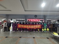 抗疫戰(zhàn)場(chǎng)上的“中醫(yī)力量”