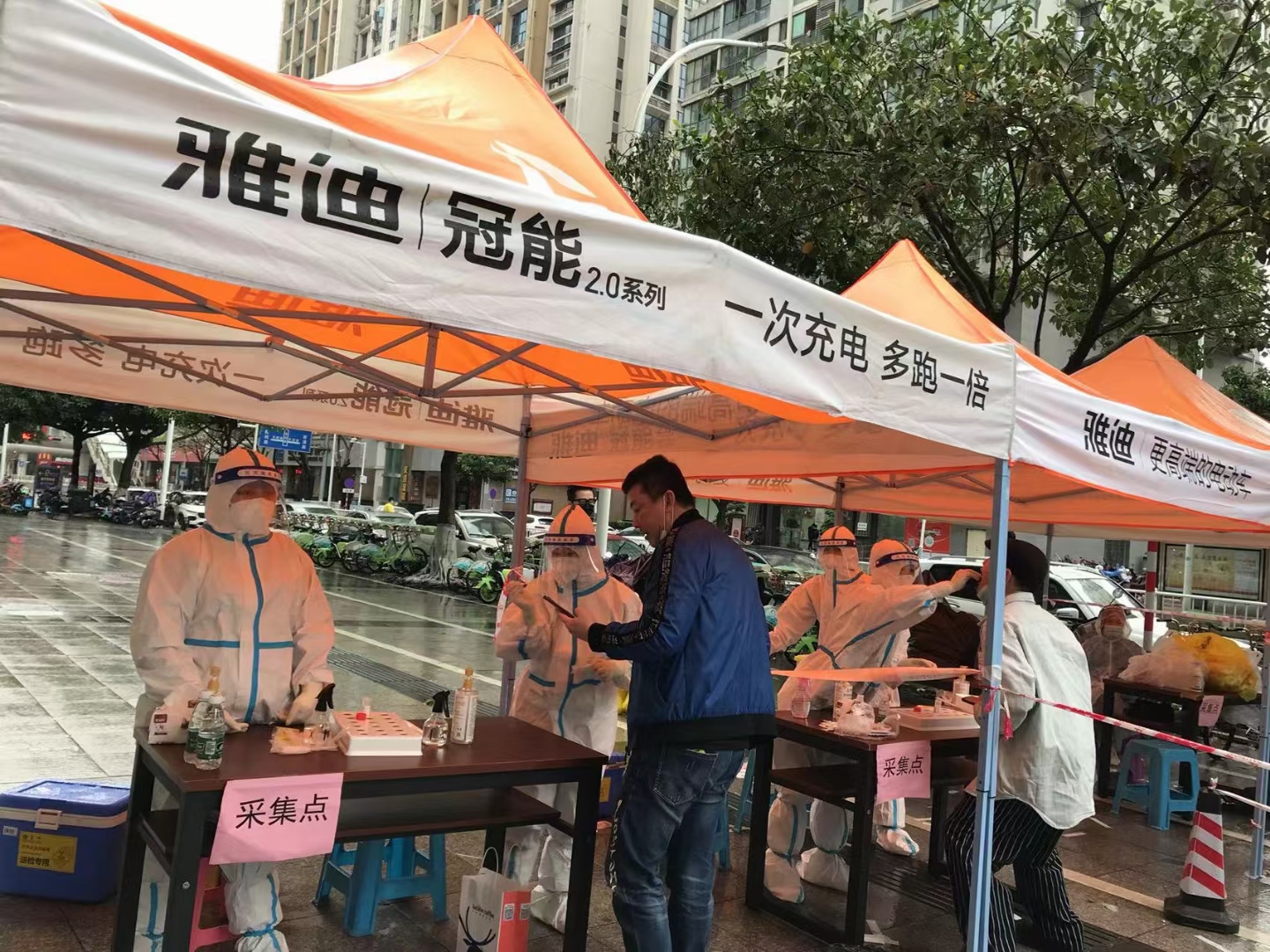 抗疫戰(zhàn)場上的“中醫(yī)力量”