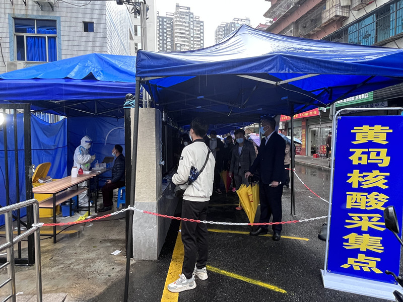 抗疫戰(zhàn)場上的“中醫(yī)力量”