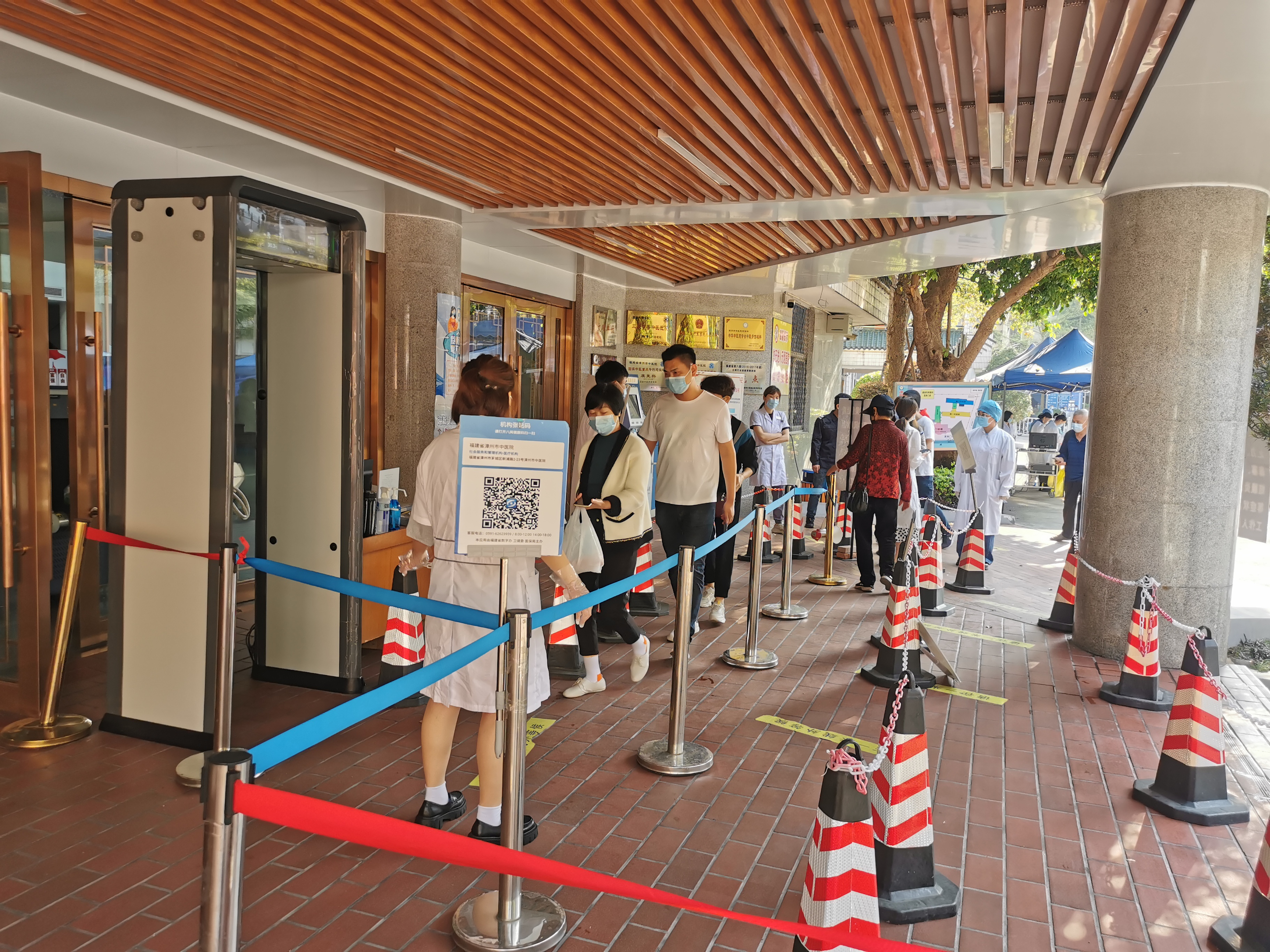 抗疫戰(zhàn)場上的“中醫(yī)力量”