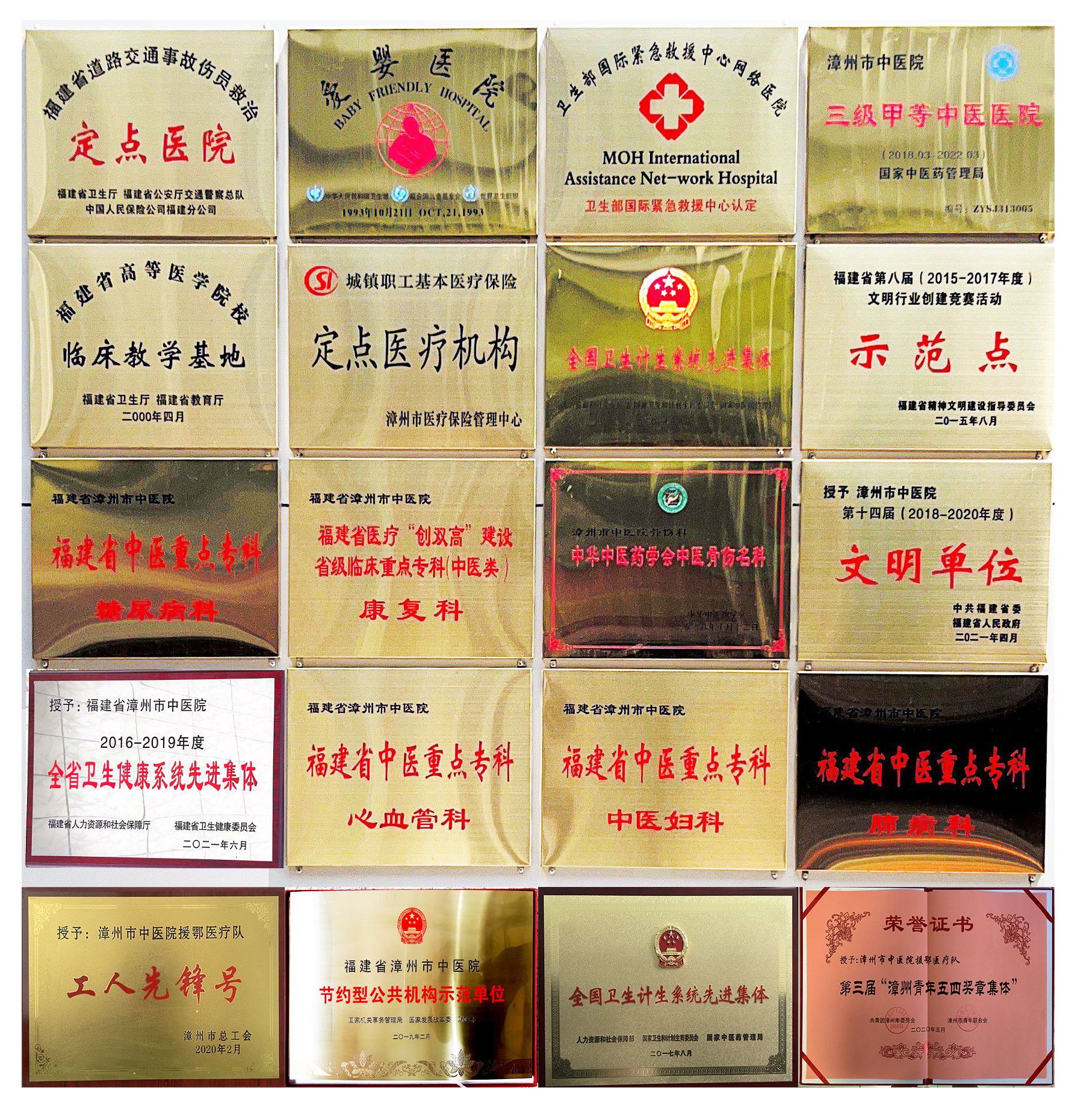 微信圖片_20220424113208.jpg