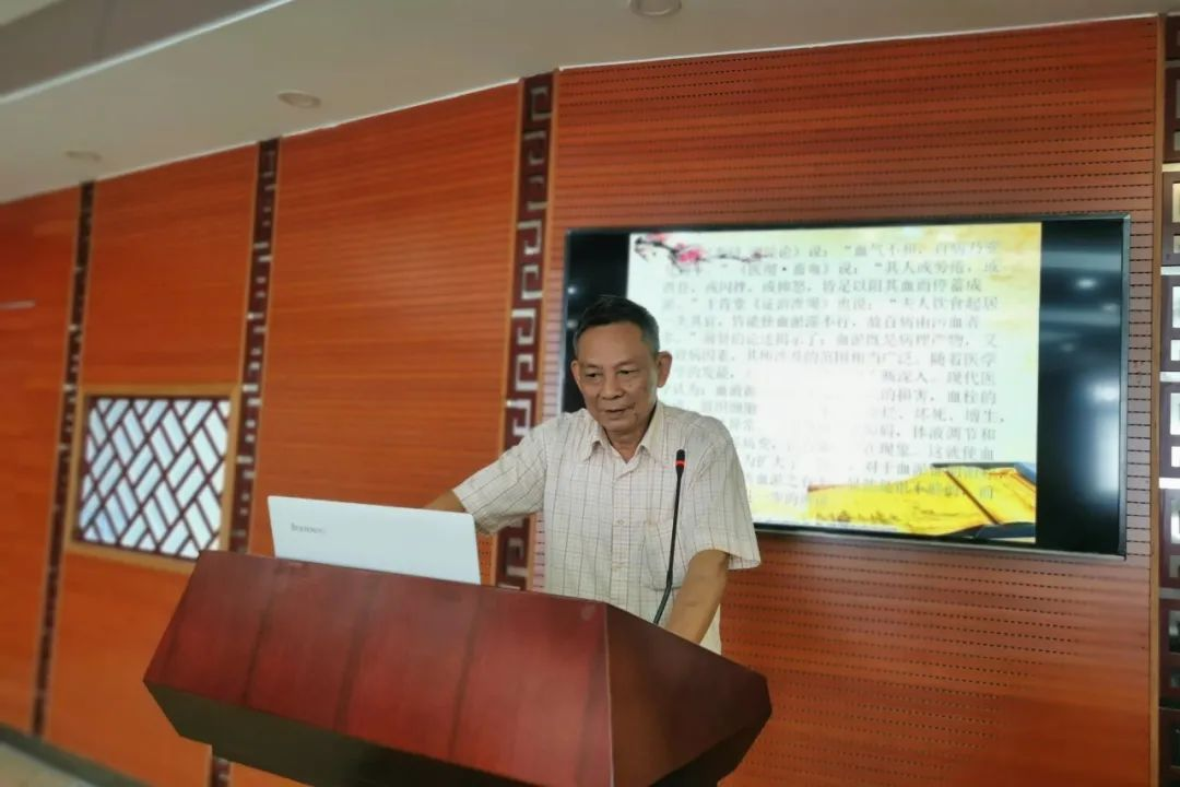 2020年基層醫(yī)院慢病診療學習班暨洪炳根名老中醫(yī)學術思想學習班順利召開