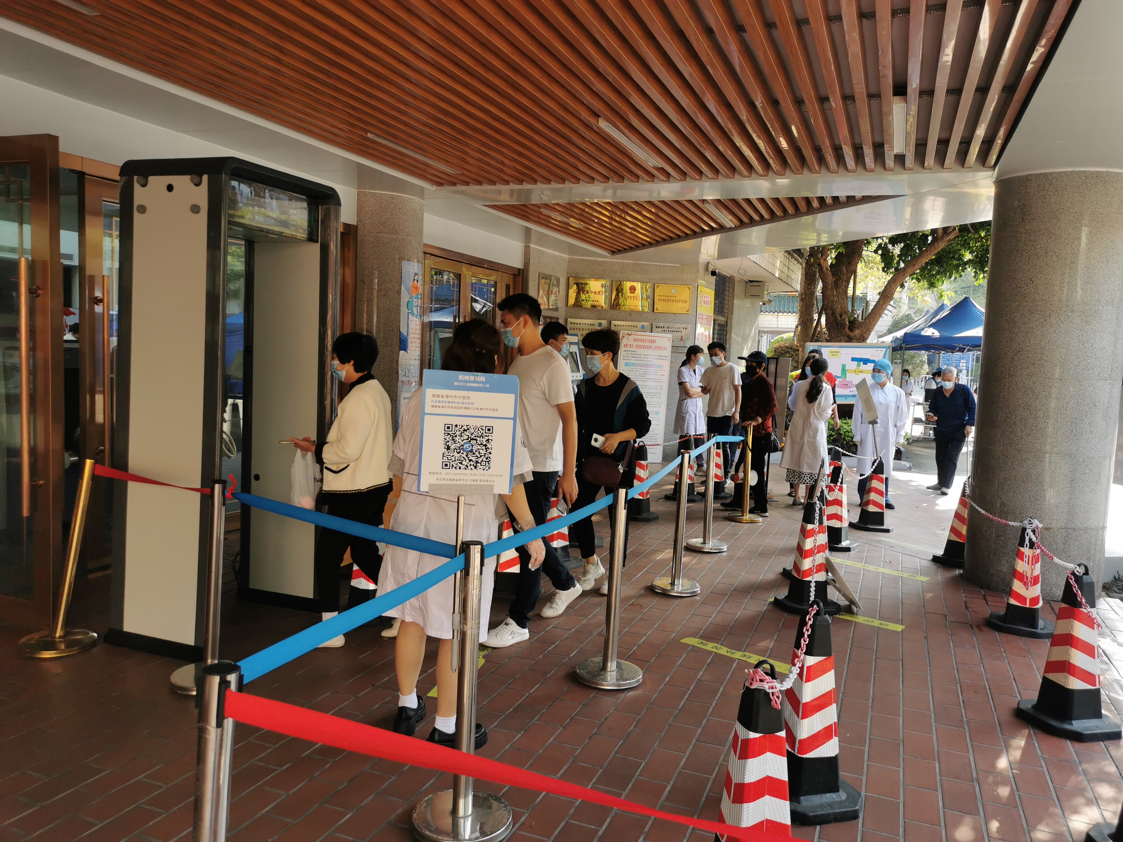 披星戴月 不輟前行——戰(zhàn)“疫”一線的中醫(yī)力量