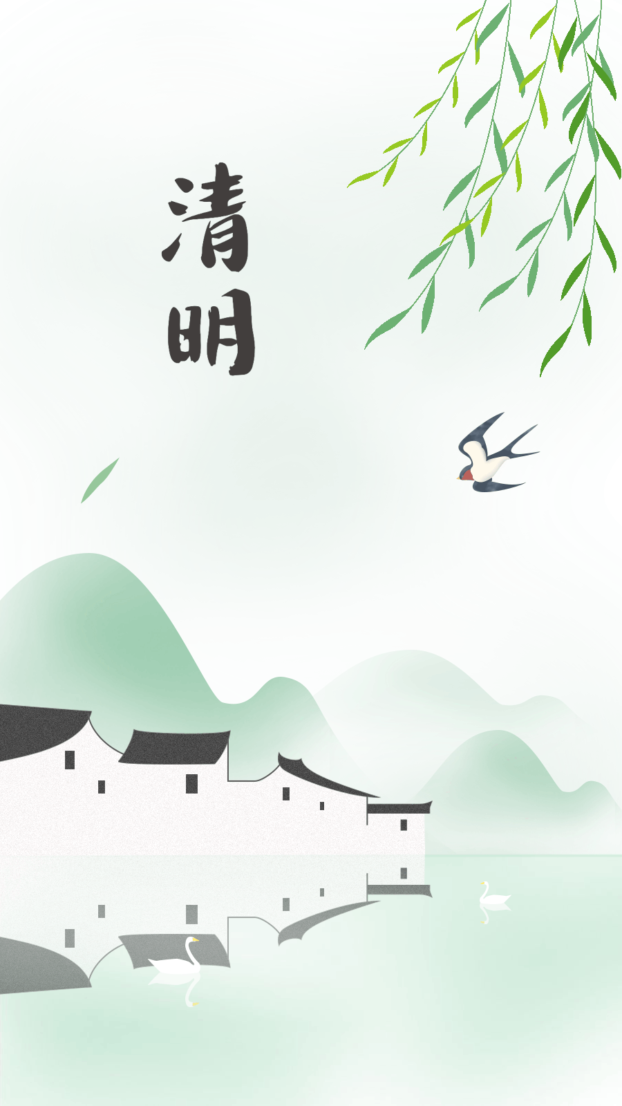 【健康養(yǎng)生】清明，肝氣隨春而盛，調(diào)養(yǎng)不當(dāng)易生病