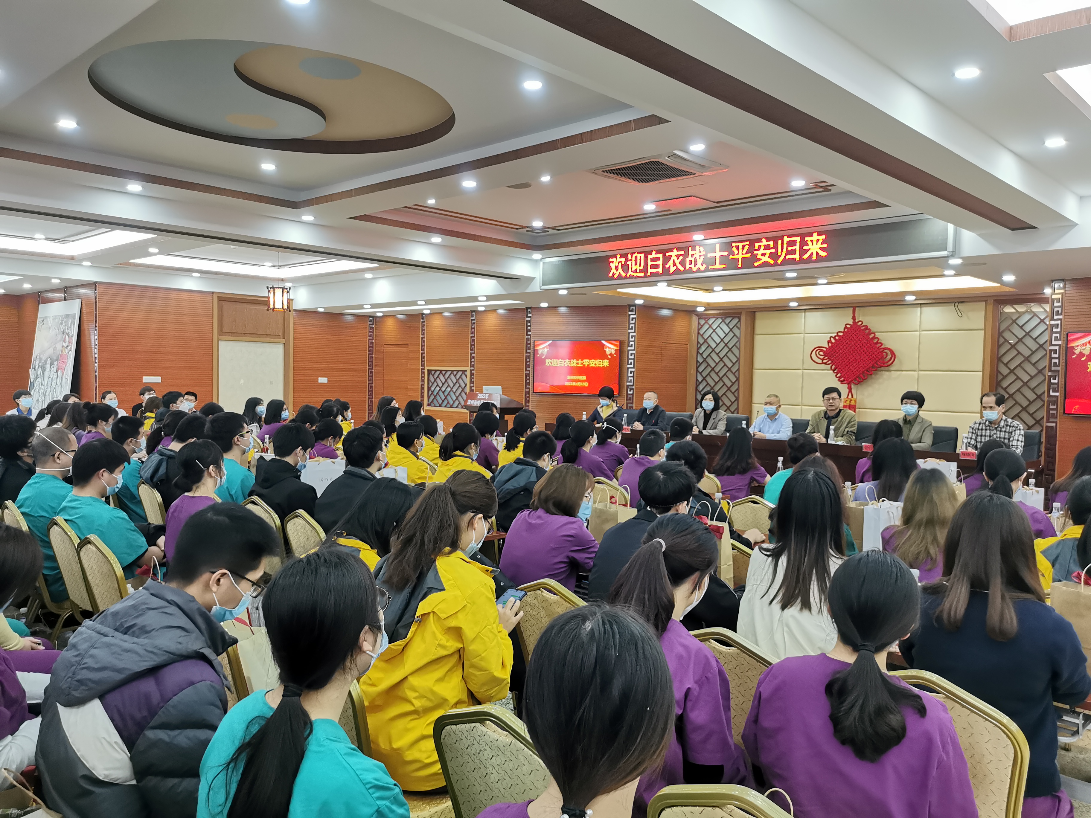 100名馳援泉州醫(yī)務(wù)人員平安歸來！