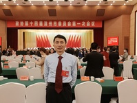 林漢欽同志榮獲民盟中央社情民意信息工作先進(jìn)個人