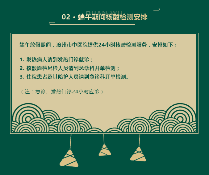 微信圖片_202205300901332.png