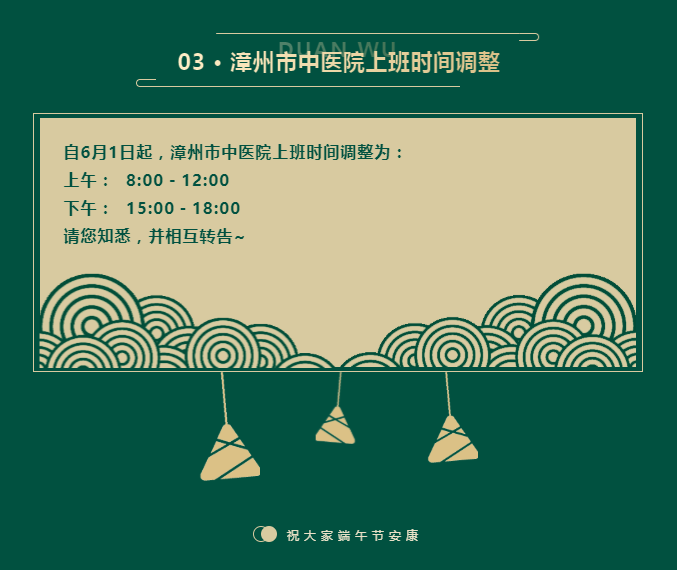 微信圖片_202205300901333.png