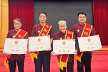 喜訊！福建迎來第二位“國醫(yī)大師”，陳民藩教授獲此殊榮！李燦東、呂紹光、肖定遠獲評“全國名中醫(yī)”