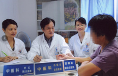 第二屆全國名中醫(yī)呂紹光：在綜合性醫(yī)院走出一條“中醫(yī)路”