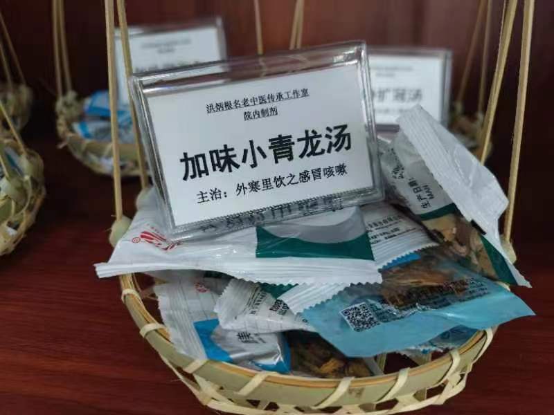 微信圖片_2022071622480435.jpg