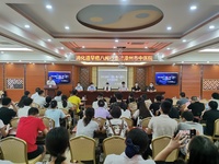 消化道早癌八閩行走進(jìn)漳州市中醫(yī)院