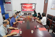 精準(zhǔn)結(jié)對 共建共享——農(nóng)工黨漳州市中醫(yī)院支部與華安縣仙都中心衛(wèi)生院掛鉤簽約儀式圓滿成功