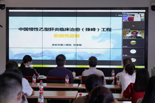 2022年度漳州市中西醫(yī)結(jié)合消化論壇順利召開