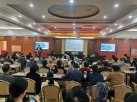 　曬成績、找差距、謀發(fā)展|我院召開2022年度中層干部述職述廉暨管理培訓(xùn)會(huì)議