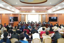 奮楫篤行再揚帆 接續(xù)奮斗譜新篇——我院召開七屆三次職工代表大會暨工會會員代表大會