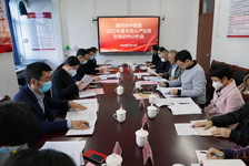 我院召開2022年度黨委民主生活會、全面從嚴治黨形勢研判分析會及領(lǐng)導班子述責述廉會