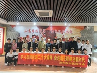 漳州市中醫(yī)院慶三八婦女節(jié)系列活動之“追尋革命足跡 弘揚(yáng)巾幗精神”