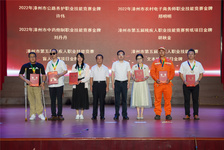 祝賀藥學(xué)部劉丹丹同志榮獲“漳州市技術(shù)能手”榮譽稱號!