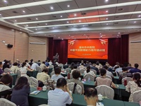 提質(zhì)增效 | 漳州市中醫(yī)院舉辦中層干部管理能力提升培訓(xùn)班