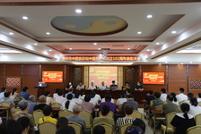 漳州市中醫(yī)院召開慶祝中國共產(chǎn)黨成立102周年暨表彰大會