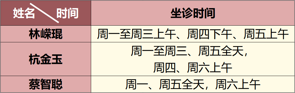 微信圖片_20230724093304.png