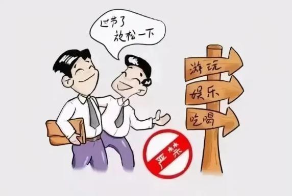 640 (2).png 640 (2).png