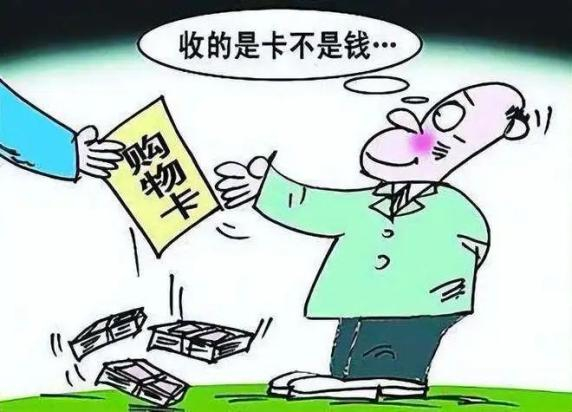 640 (3).png 640 (3).png