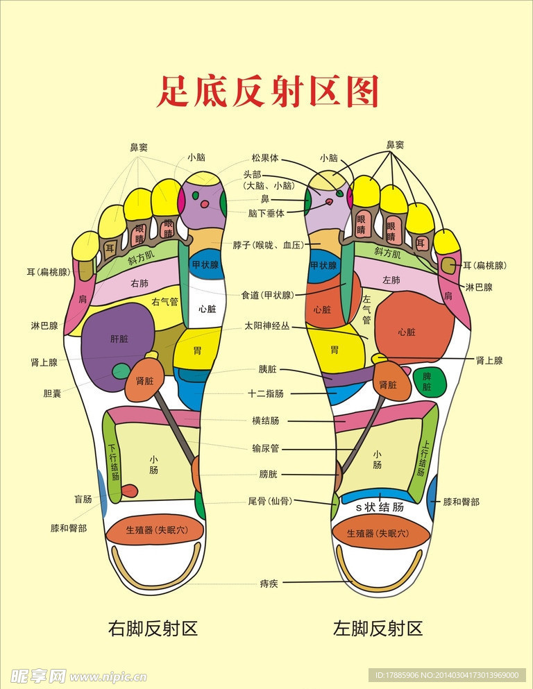 圖片5.jpg 圖片5.jpg