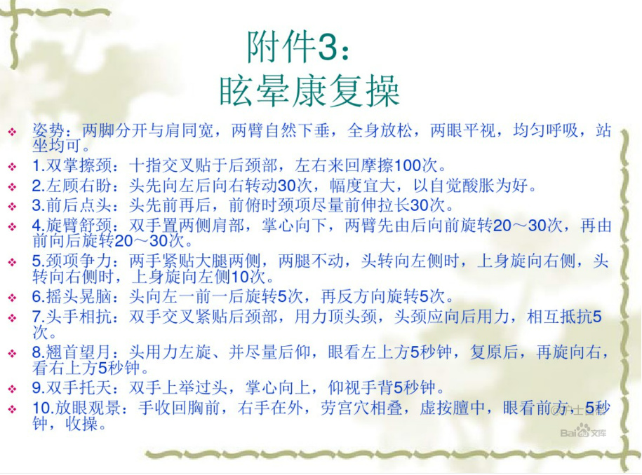304.jpg 304.jpg