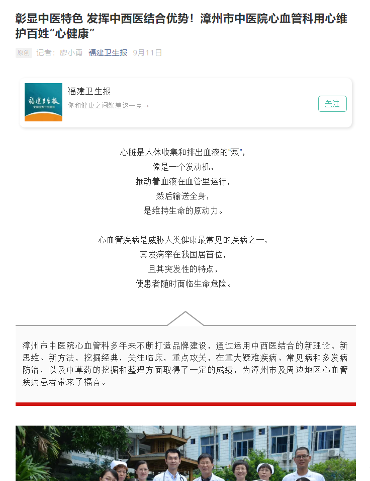 圖片18.png