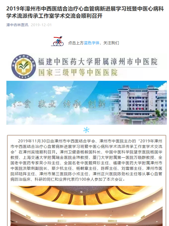 圖片19.jpg