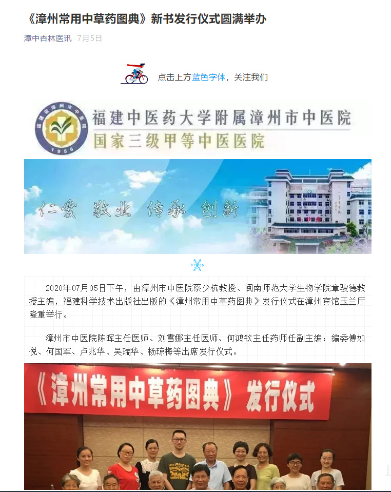圖片20.jpg