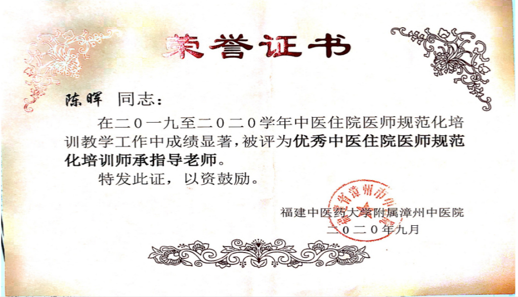 圖片5.jpg