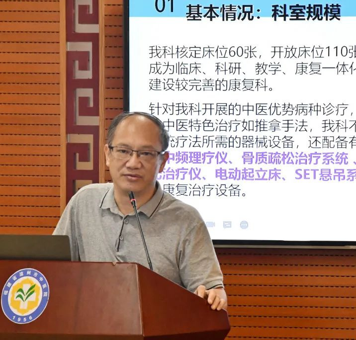圖片82.jpg 圖片82.jpg