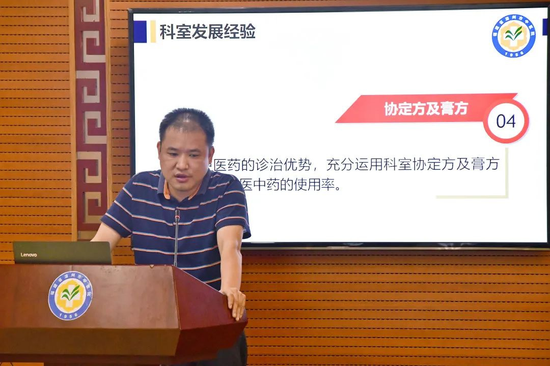 圖片85.jpg 圖片85.jpg