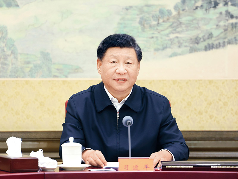 習大大1.png