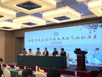 黃熙理全國(guó)名老中醫(yī)藥專家傳承工作室學(xué)習(xí)班圓滿閉幕！