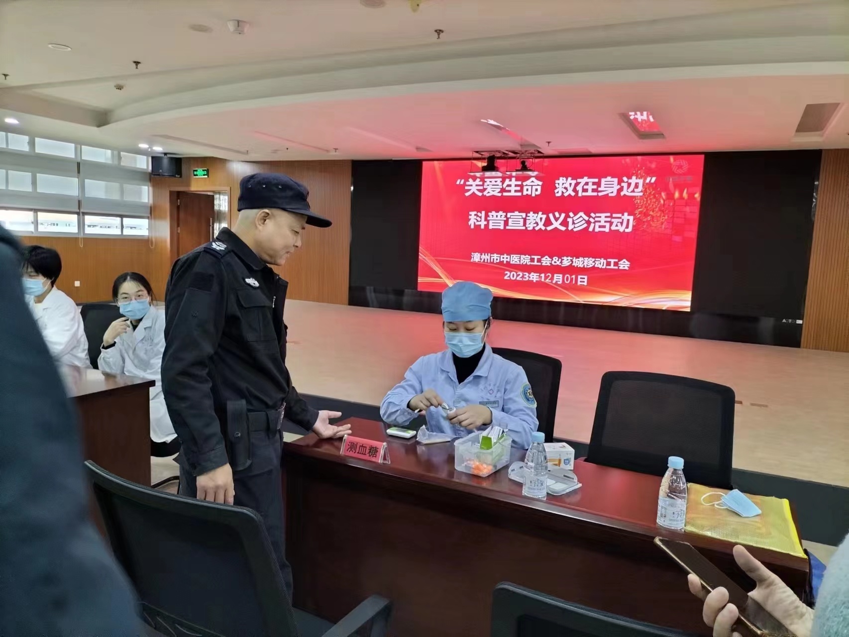 圖片3.jpg 圖片3.jpg