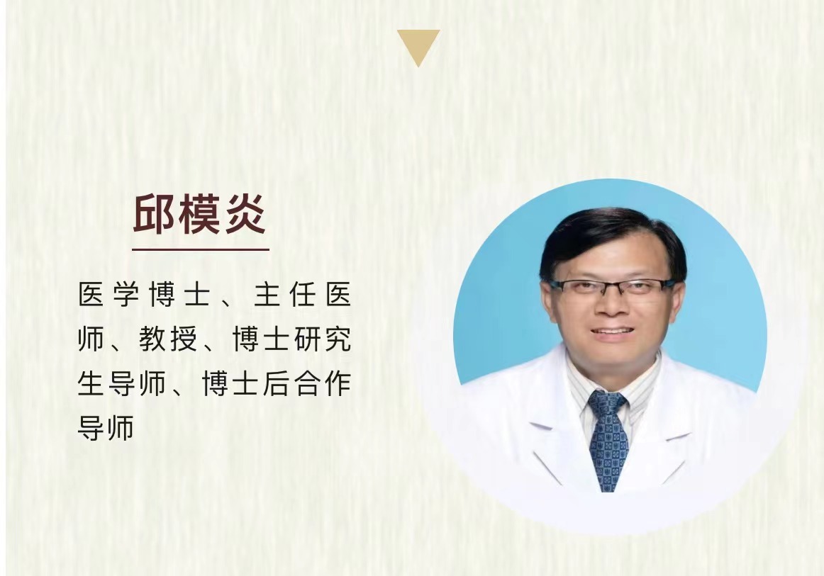 微信圖片_20231219165937.jpg 微信圖片_20231219165937.jpg