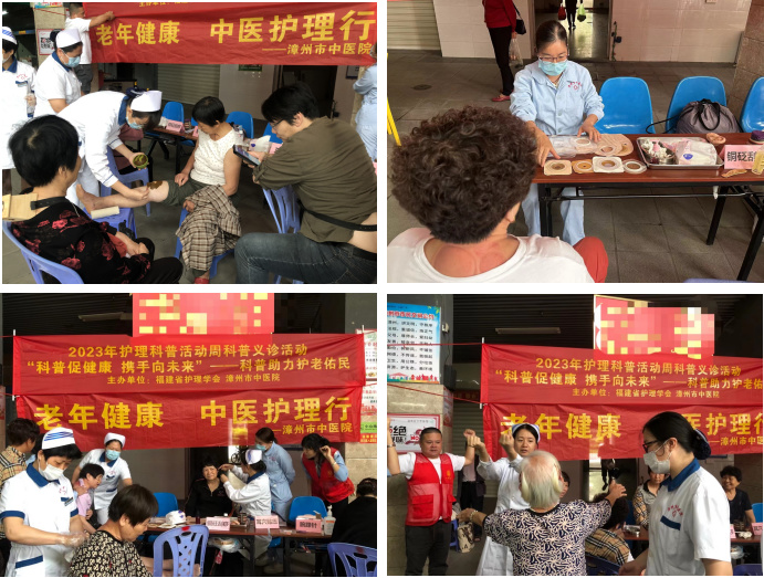 微信圖片_20240109200423.jpg 微信圖片_20240109200423.jpg