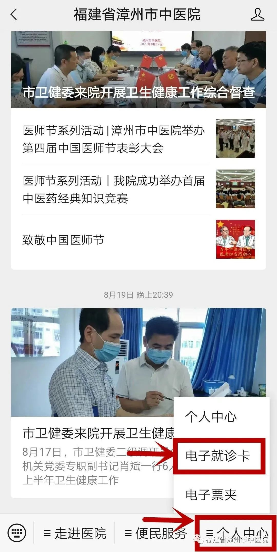 圖片1.jpg 圖片1.jpg