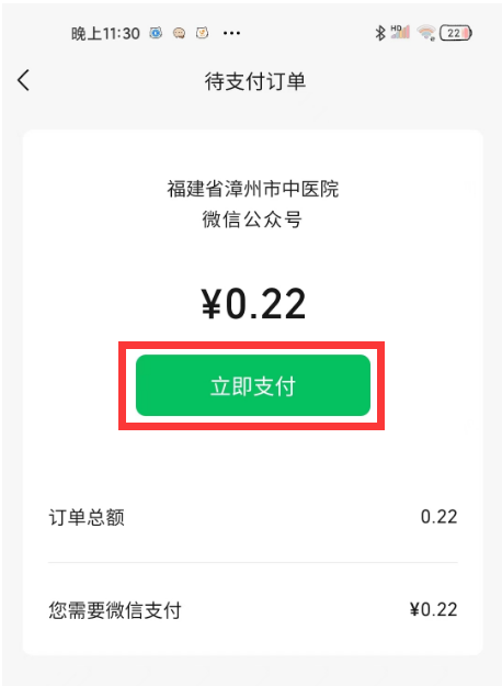圖片13.png 圖片13.png